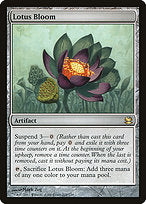 Lotus Bloom (MMA-208) - rare