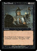 Soul Shred (ME4-098) - common