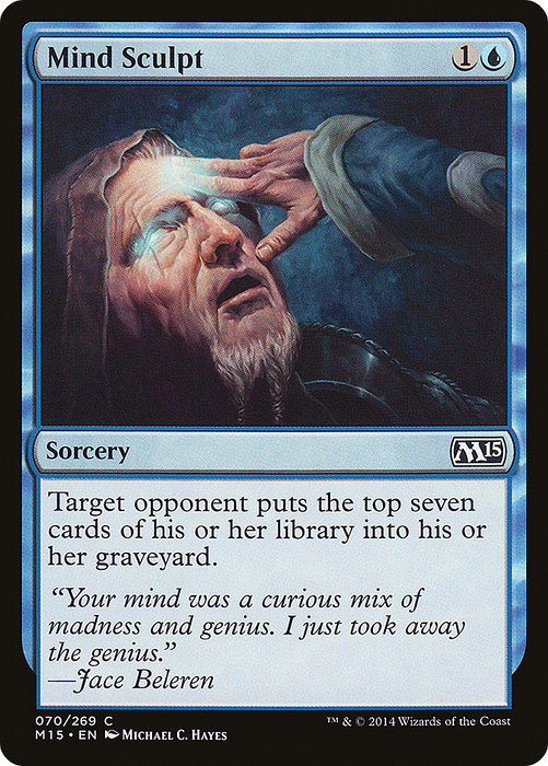 Mind Sculpt (M15-070) - common - Foil