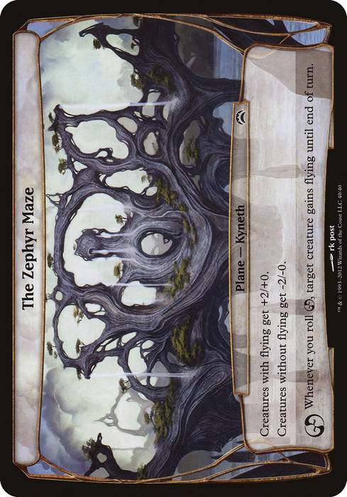 The Zephyr Maze (OVER-040) - common