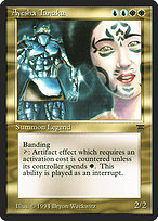 Ayesha Tanaka (LEG-220) - rare