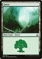Forest (DDS-065) - common