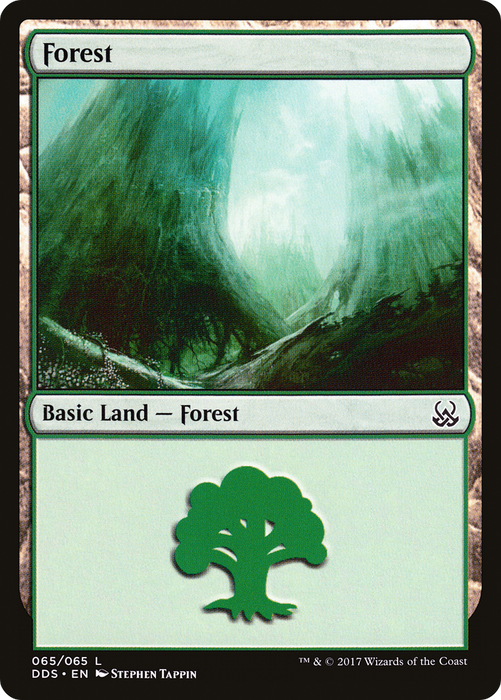 Forest (DDS-065) - common