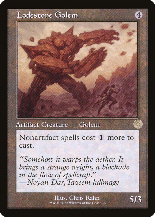 Lodestone Golem (BRR-029) - rare