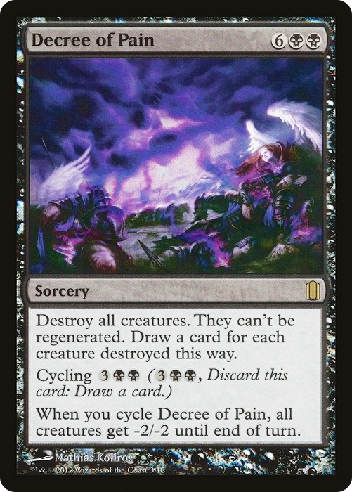 Decree of Pain (CM1-003) - rare - Foil