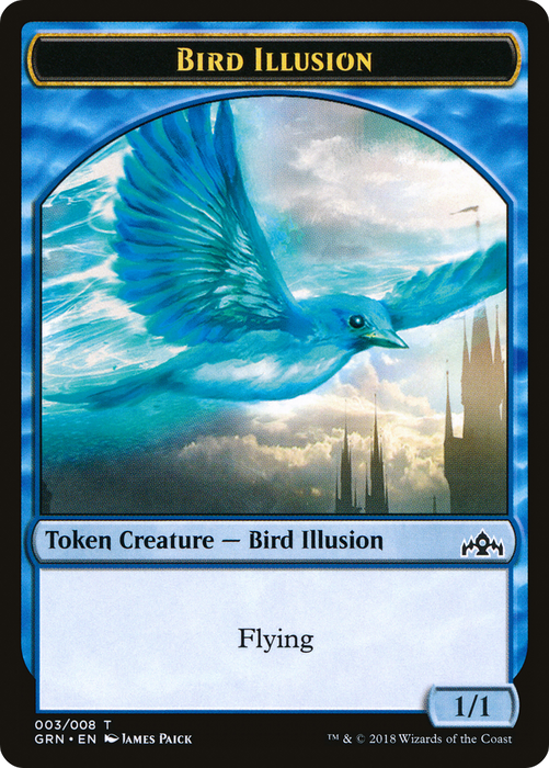 Bird Illusion (GRN-003) - common