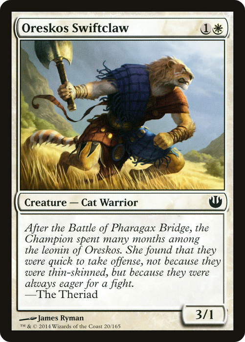 Oreskos Swiftclaw (JOU-020) - common - Foil