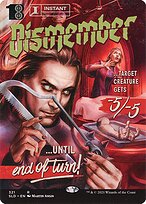 Dismember (SLD-321) - rare (Borderless)