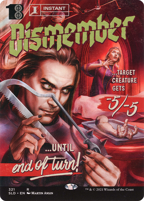 Dismember (SLD-321) - rare (Borderless)