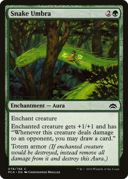Snake Umbra (PCA-078) - common