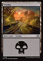 Swamp (DFT-283) - common