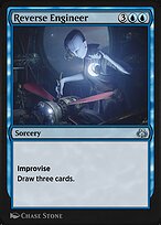 Reverse Engineer (HA5-007) - uncommon