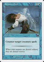 Remove Soul (S99-049) - common
