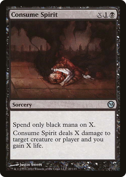 Consume Spirit (DPA-020) - uncommon