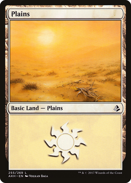 Plains (AKH-255) - common