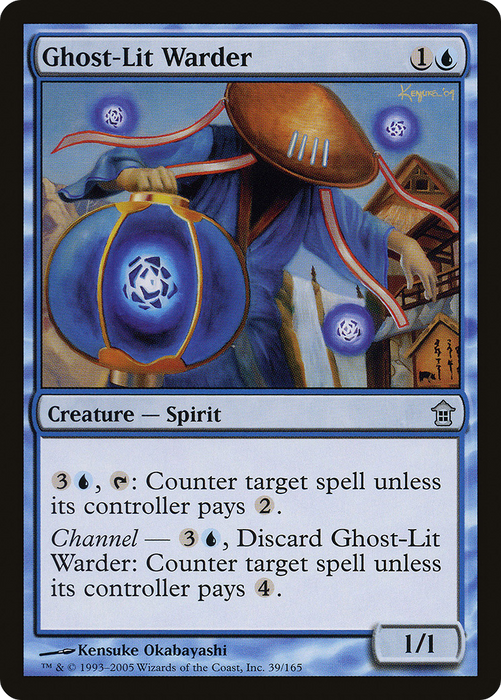 Ghost-Lit Warder (SOK-039) - uncommon - Foil