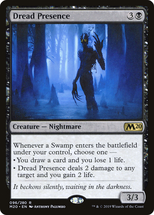 Dread Presence (M20-096) - rare