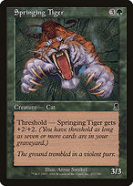 Springing Tiger (ODY-272) - common