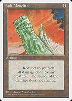 Jade Monolith (4ED-329) - rare