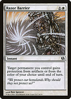 Razor Barrier (DDF-026) - common