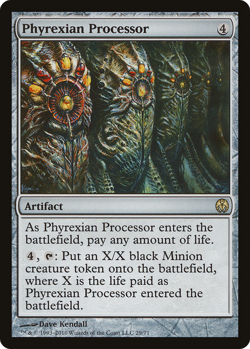 Phyrexian Processor (DDE-029) - rare