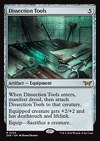 Dissection Tools (DSK-245) - rare