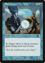Sky Weaver (INV-074) - uncommon
