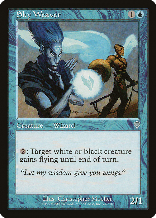 Sky Weaver (INV-074) - uncommon - Foil