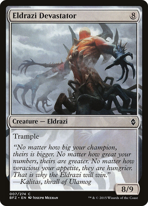 Eldrazi Devastator (BFZ-007) - common