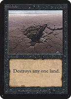 Sinkhole (LEA-129) - common