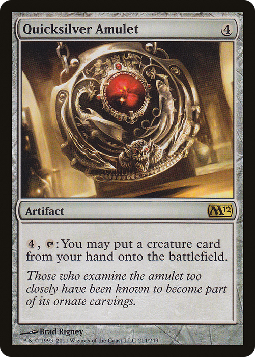 Quicksilver Amulet (M12-214) - rare - Foil
