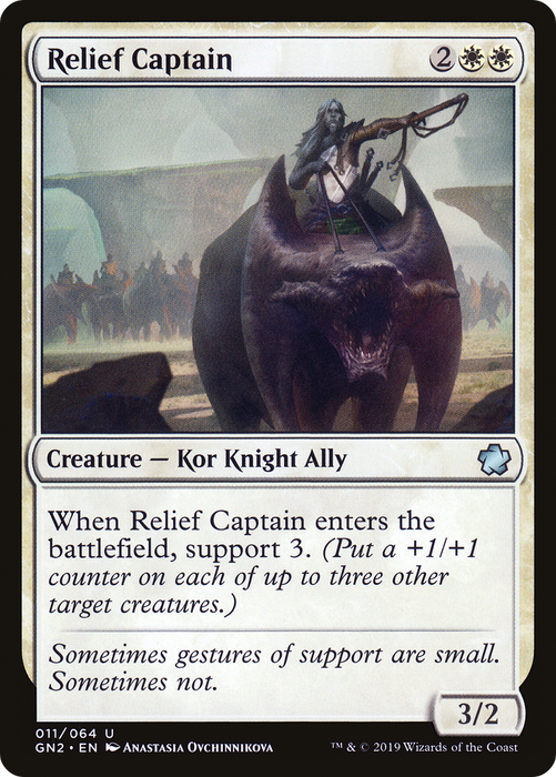 Relief Captain (GN2-011) - uncommon