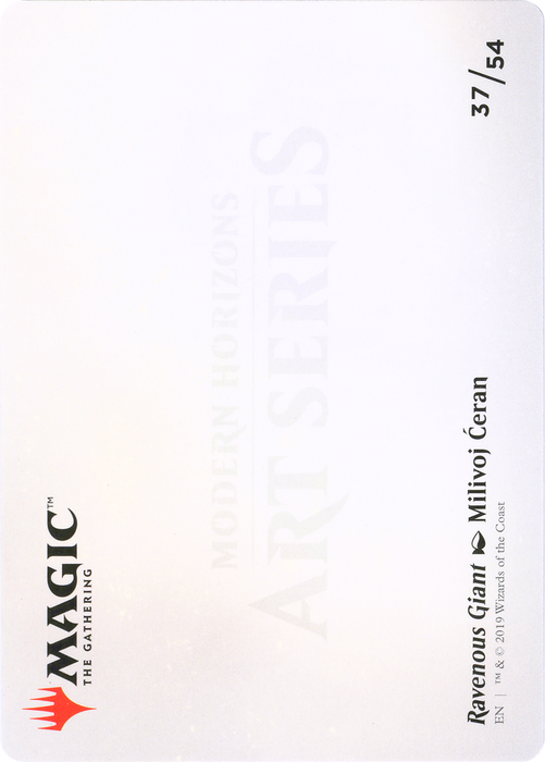 Ravenous Giant // Ravenous Giant (AMH1-037) - common (Borderless)