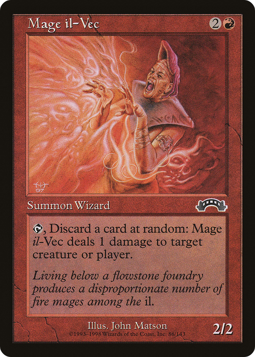 Mage il-Vec (EXO-086) - common