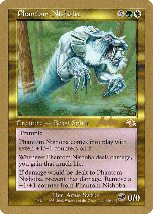 Phantom Nishoba (WCD-BK140SB) - rare