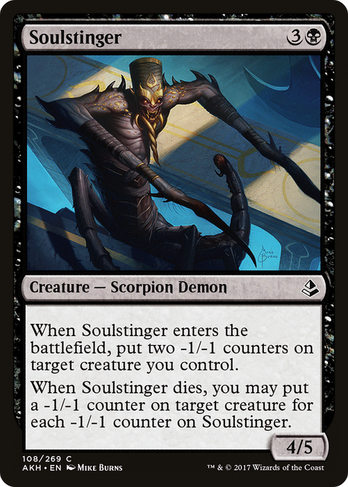 Soulstinger (AKH-108) - common