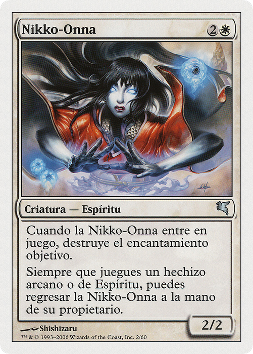 Nikko-Onna (PSAL-0C2) - uncommon