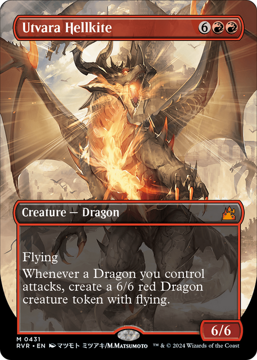 Utvara Hellkite (RVR-431) - mythic (Borderless)