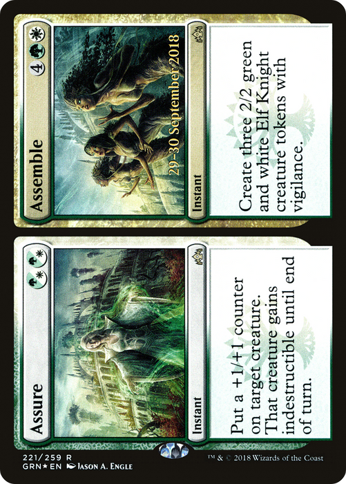Assure // Assemble (PRE-221S) - rare - Foil