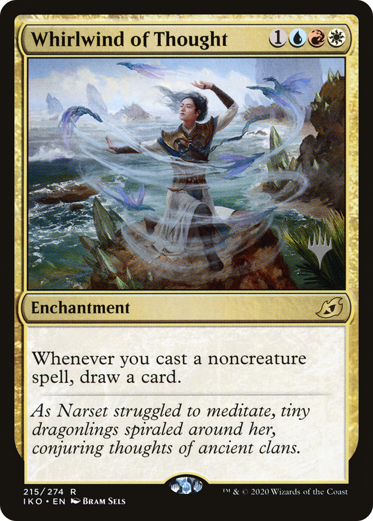 Whirlwind of Thought (PPIKO-215P) - rare