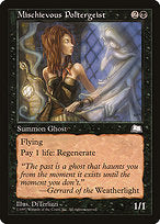Mischievous Poltergeist (WTH-074) - uncommon