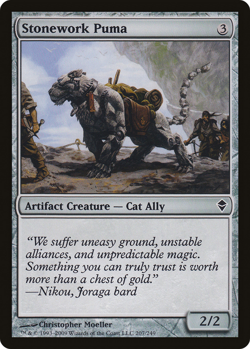 Stonework Puma (ZEN-207) - common - Foil