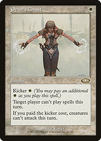 Orim's Chant (PLS-011) - rare
