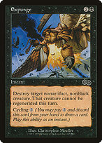Expunge (USG-135) - common