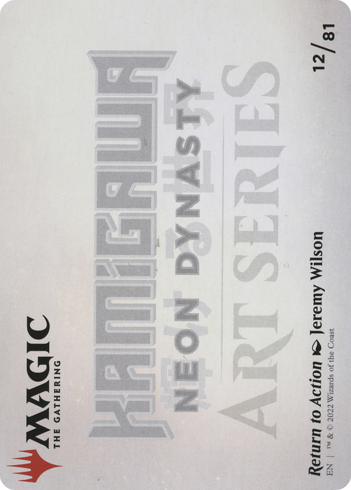 Return to Action // Return to Action (ANEO-012) - common (Borderless) - Foil