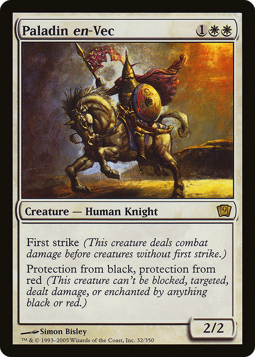Paladin en-Vec (9ED-32★) - rare - Foil