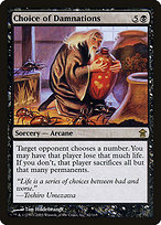 Choice of Damnations (SOK-062) - rare
