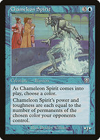 Chameleon Spirit (MMQ-065) - uncommon - Foil