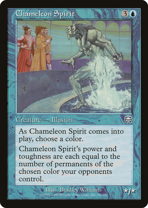 Chameleon Spirit (MMQ-065) - uncommon