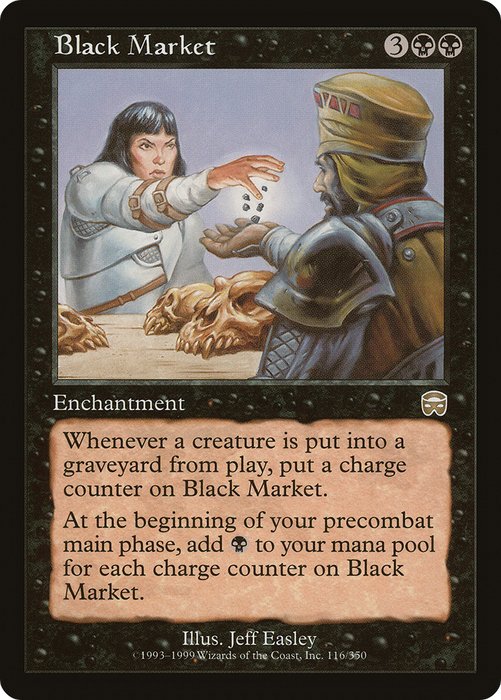 Black Market (MMQ-116) - rare